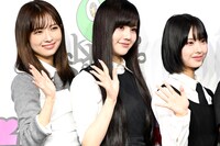 左からミユ、セリナ、ナゴミ。