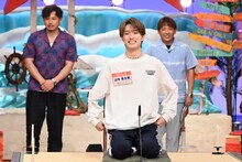 山中柔太朗（M!LK）