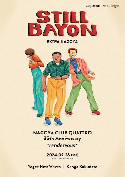 「NAGOYA CLUB QUATTRO 35th Anniversary "rendezvous" Bayon Presents "STILL BAYON EXTRA"」告知ビジュアル