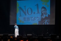 「私立恵比寿中学 風見和香生誕ソロライブ『ののかまると犬の散歩～すくすく成長中～』」の様子。