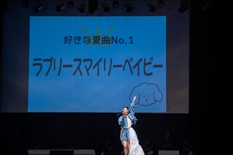 「えびちゅうの好きな夏曲No.1」の第1位は「ラブリースマイリーベイビー」。