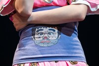 風見和香が持参した私物の「変なおじさん」腹巻。