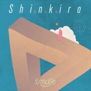 imase、ラコステのキャンペーンソング「蜃気楼」リリース