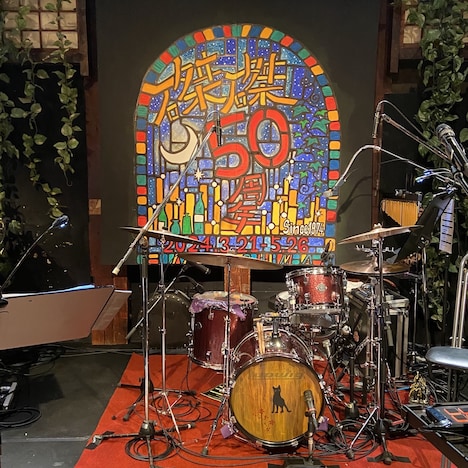 京都・磔磔 (c)BSFUJI