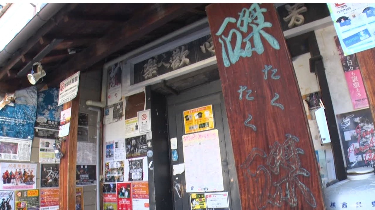 京都・磔磔 (c)BSFUJI