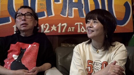 黒猫同盟 (c)BSFUJI