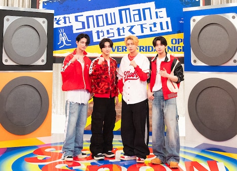 9月13日放送「それSnow Manにやらせて下さいSP」ENHYPENチーム。(c)TBS