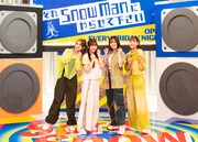 9月13日放送「それSnow Manにやらせて下さいSP」完コピ女子選抜チーム。(c)TBS