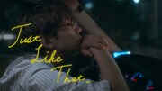 北山宏光「Just Like That」ミュージックビデオより。