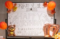 楽屋に飾られたメッセージボード。