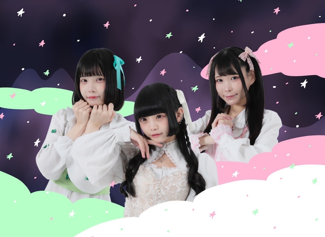 【はるな】星歴13夜　おまとめ 星歴13夜 旧譜キャンペーン開催！ | 星歴13夜 公式サイト