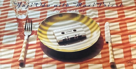 織田裕二 with マキシ・プリースト「Love Somebody」ジャケット