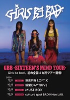 Girls be bad「GBB -SIXTEEN'S MIND TOUR-」フライヤー