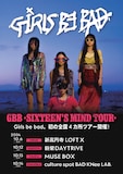 Girls be bad「GBB -SIXTEEN'S MIND TOUR-」フライヤー
