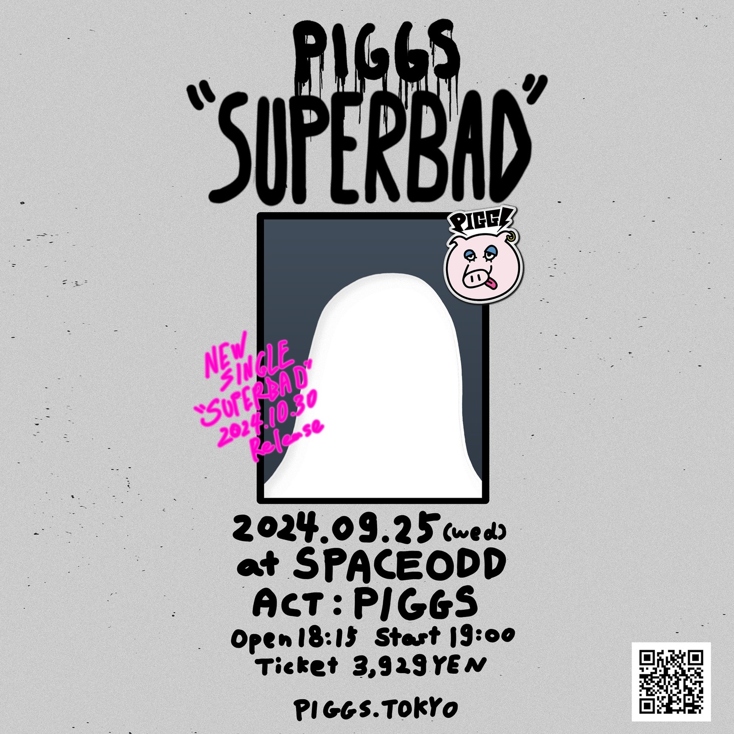 PIGGS「SUPERBAD」告知ビジュアル