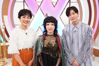 「with MUSIC」より左から有働由美子、Superfly、松下洸平。