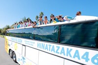 「ひなたフェス 2024」パレードの様子。（撮影：上山陽介）