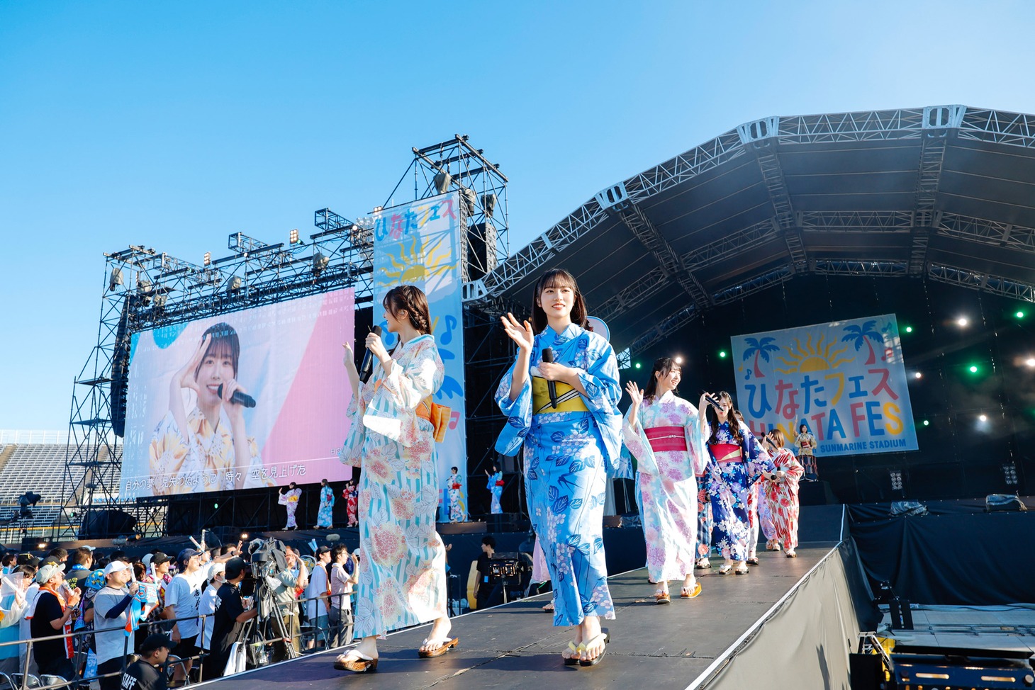 「ひなたフェス 2024」の様子。（撮影：上山陽介）