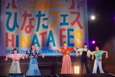 日向坂46 一期生（撮影：上山陽介）