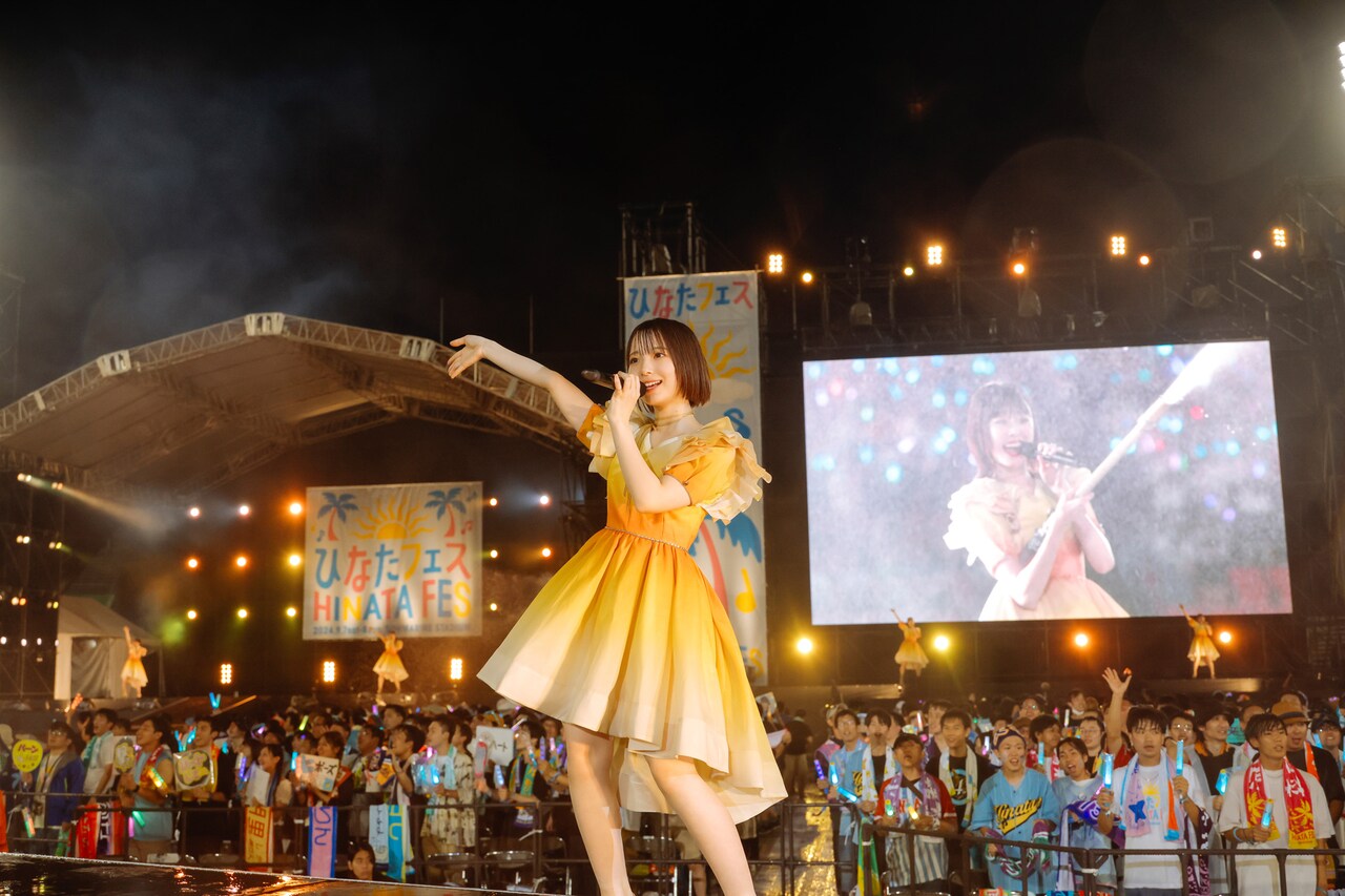 日向坂46 生写真 渡辺莉奈 コンプ 2024年夏フェス衣装 日向坂46 渡辺