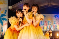 「ひなたフェス 2024」の様子。（撮影：上山陽介）