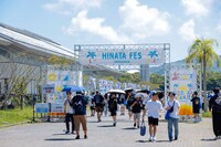 「ひなたフェス 2024」会場の様子。（撮影：木村泰之）