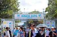 「ひなたフェス 2024」会場の様子。（撮影：木村泰之）