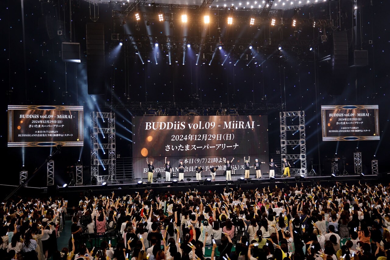 buddiisbudokan_07.jpg?impolicy