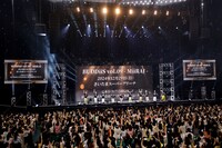 さいたまスーパーアリーナ公演の発表の瞬間。