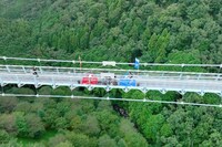 「第44回全国高等学校クイズ選手権」より。 (c)日本テレビ