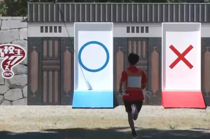「第44回全国高等学校クイズ選手権」より。 (c)日本テレビ