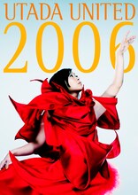 2006年開催の「UTADA UNITED」ビジュアル。