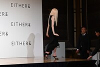 退場するGISELLE（aespa）。