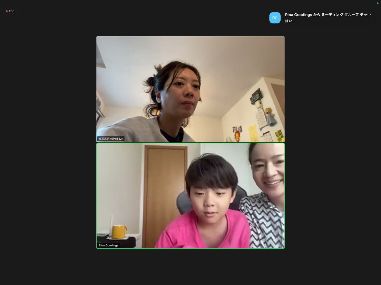 リモート取材に応える慈栄くん。