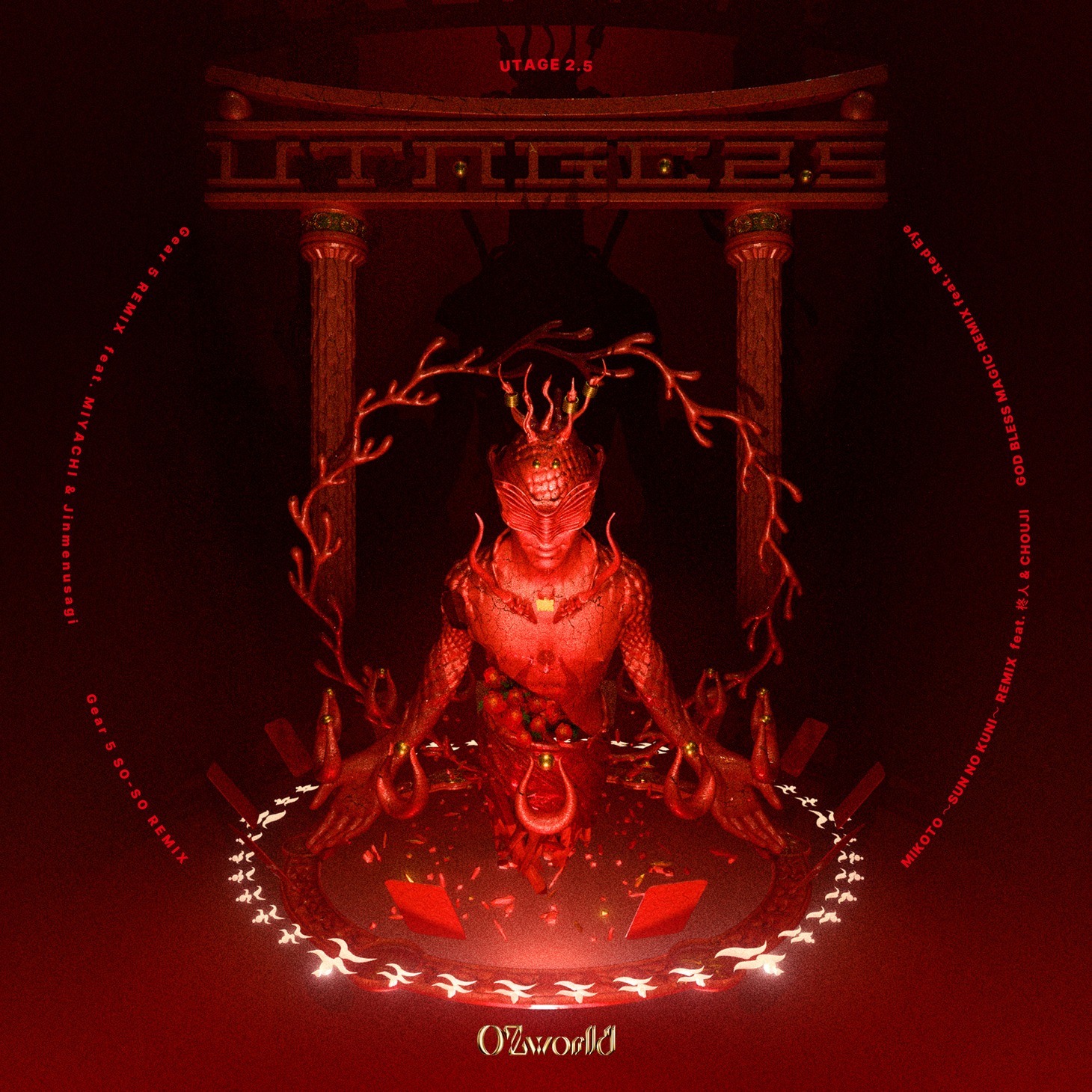OZworld「UTAGE2.5」配信ジャケット