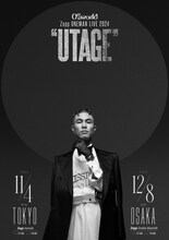 「OZworld Zepp ONEMAN LIVE 2024 “UTAGE”」ビジュアル