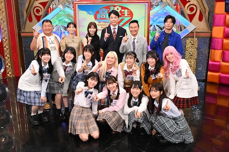 「第44回全国高等学校クイズ選手権」出演者 (c)日本テレビ