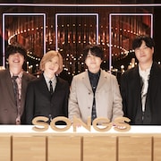 Official髭男dism「SONGS」に2年ぶり登場、最新アルバムや大切なライブ活動について語る