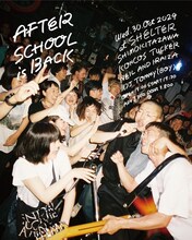 「下北沢 SHELTER Shimokitazawa SHELTER 33rd Anniversary - KONCOS & SHELTER PRESENTS AFTER SCHOOL -」告知ビジュアル