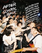 「下北沢 SHELTER Shimokitazawa SHELTER 33rd Anniversary - KONCOS & SHELTER PRESENTS AFTER SCHOOL -」告知ビジュアル