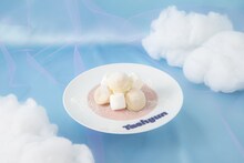 「TAEHYUN いちごみるくのアサイーボウル」