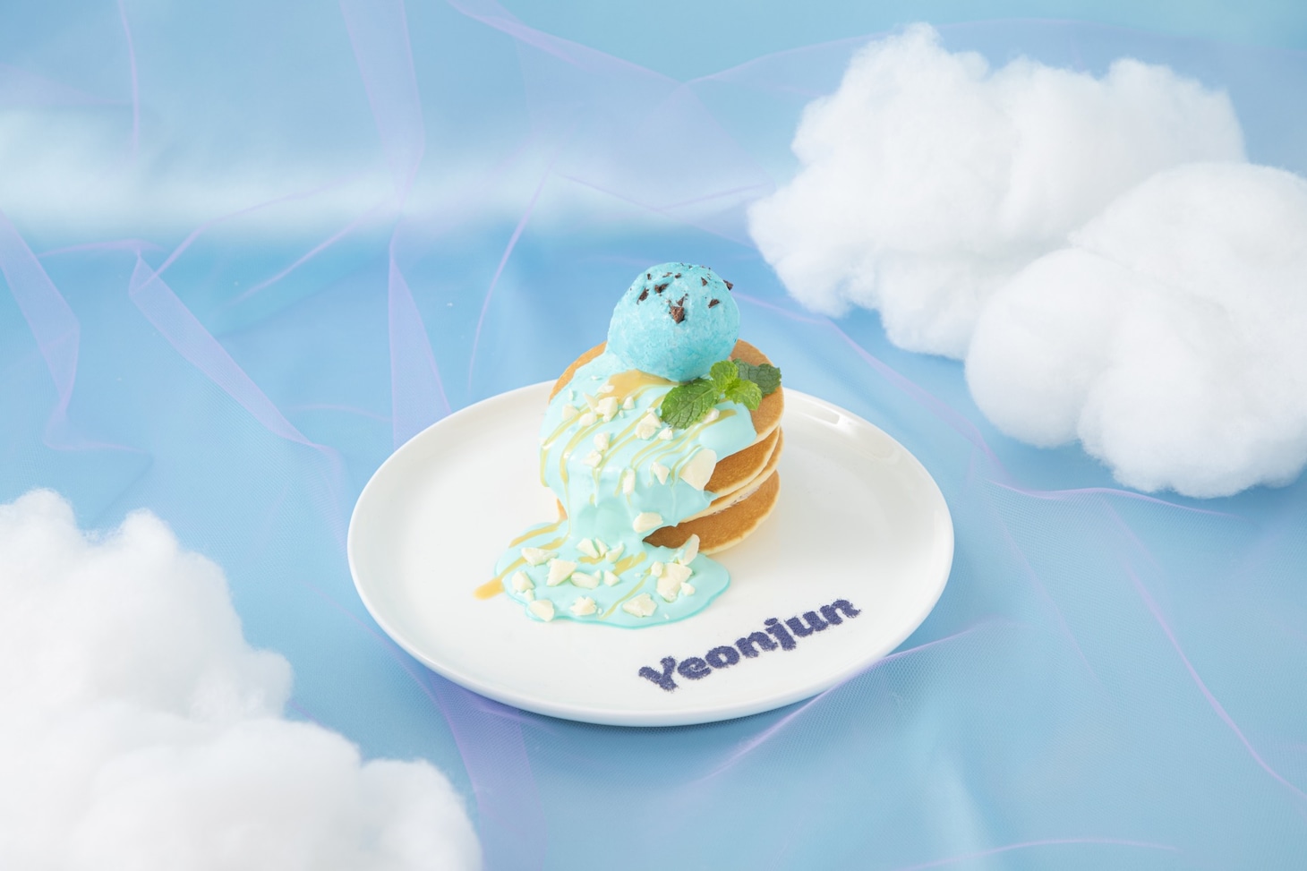 「YEONJUN チョコミントパンケーキ」