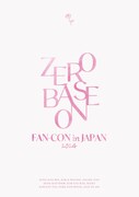 ZEROBASEONE「2024 ZEROBASEONE FAN-CON IN JAPAN」FC限定盤ジャケット (c)WAKEONE / Sony Music Labels