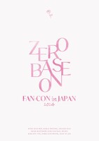 ZEROBASEONE「2024 ZEROBASEONE FAN-CON IN JAPAN」FC限定盤ジャケット (c)WAKEONE / Sony Music Labels