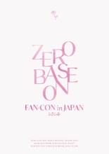 ZEROBASEONE「2024 ZEROBASEONE FAN-CON IN JAPAN」FC限定盤ジャケット (c)WAKEONE / Sony Music Labels