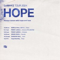 「ExWHYZ TOUR 2024 'HOPE'」キービジュアル