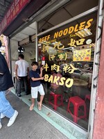 慈栄くんお気に入りのお店「新九如新記牛肉粉」。