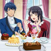 来栖りん「わっちゅあね？」通常盤Bジャケット