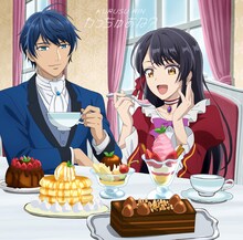 来栖りん「わっちゅあね？」通常盤Bジャケット