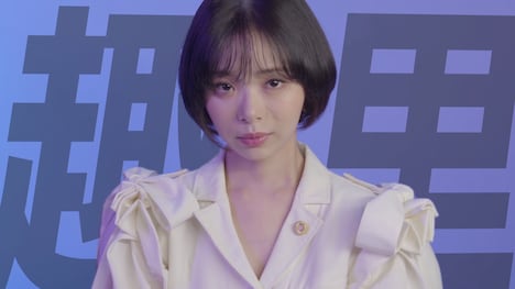 「モンスター」に出演する趣里。(c)カンテレ・フジテレビ